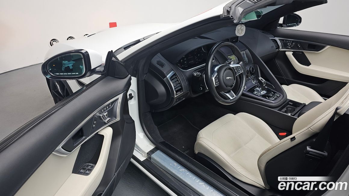Jaguar F-TYPE 2022