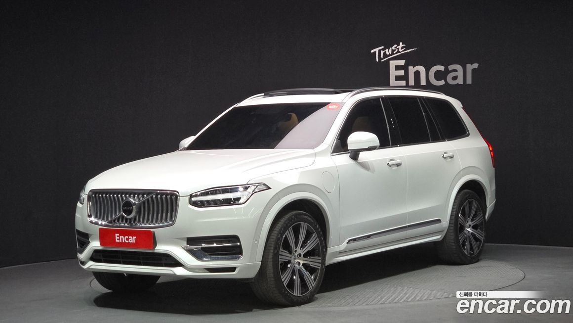 Volvo XC90 2022