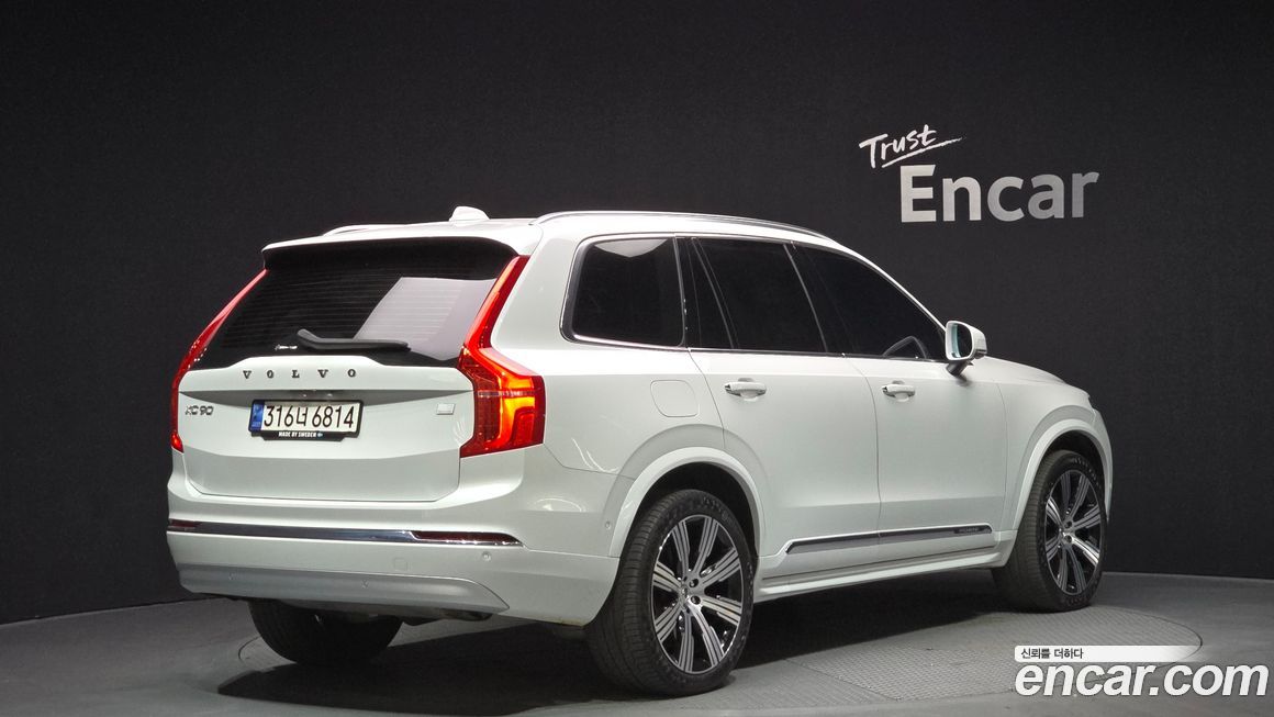 Volvo XC90 2022