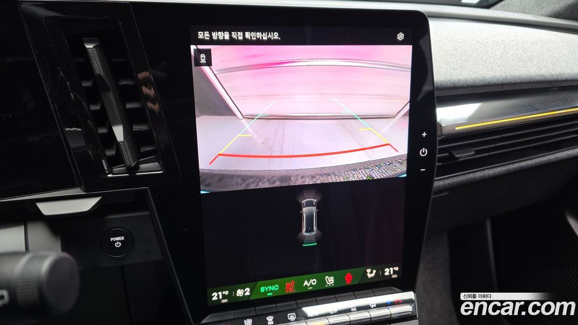 Renault-KoreaSamsung Scenic 2026