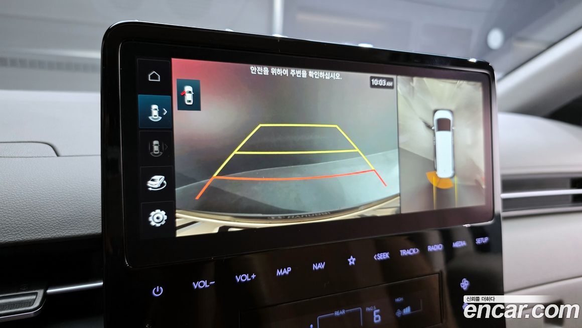 Hyundai Staria 2023