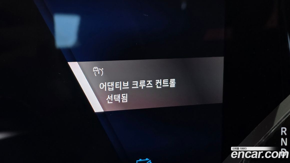 Renault-KoreaSamsung Scenic 2026