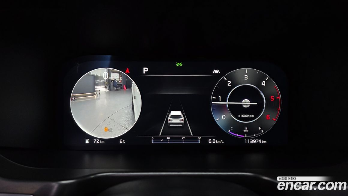 Kia Sorento 2023