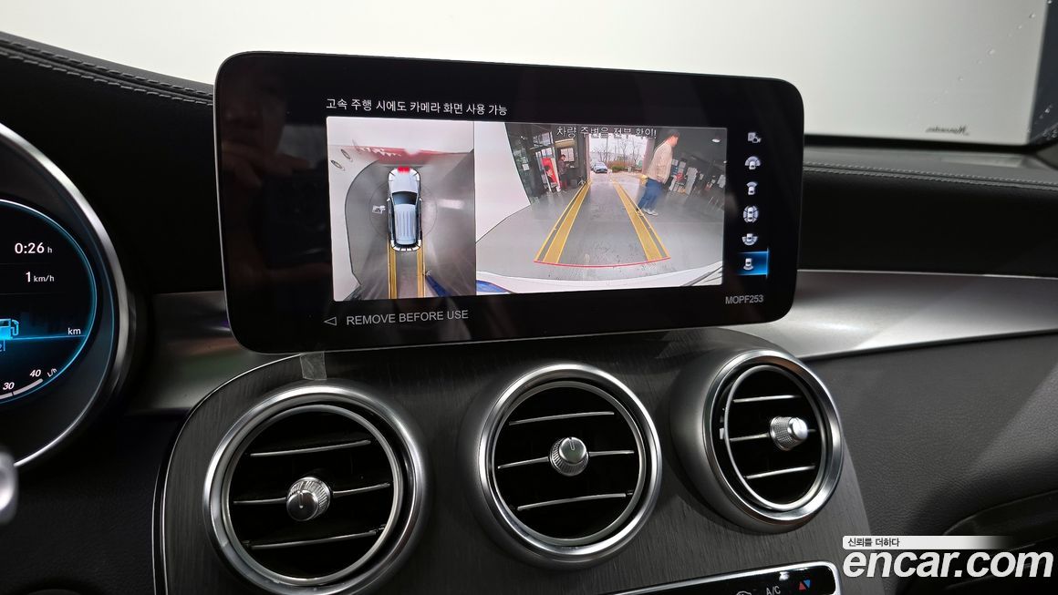 Mercedes-Benz GLC-Class 2022