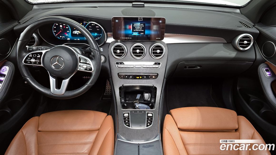 Mercedes-Benz GLC-Class 2022