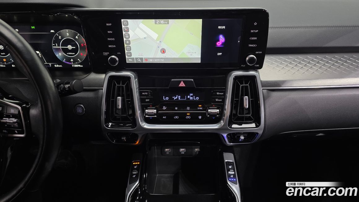 Kia Sorento 2023