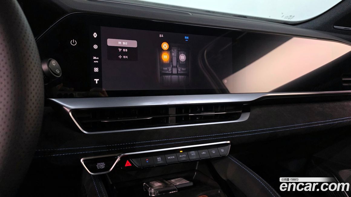 Renault-KoreaSamsung Grand Koleos 2025