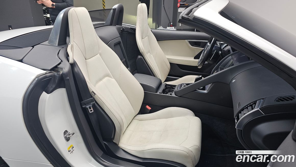 Jaguar F-TYPE 2022