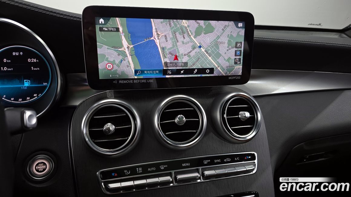 Mercedes-Benz GLC-Class 2022