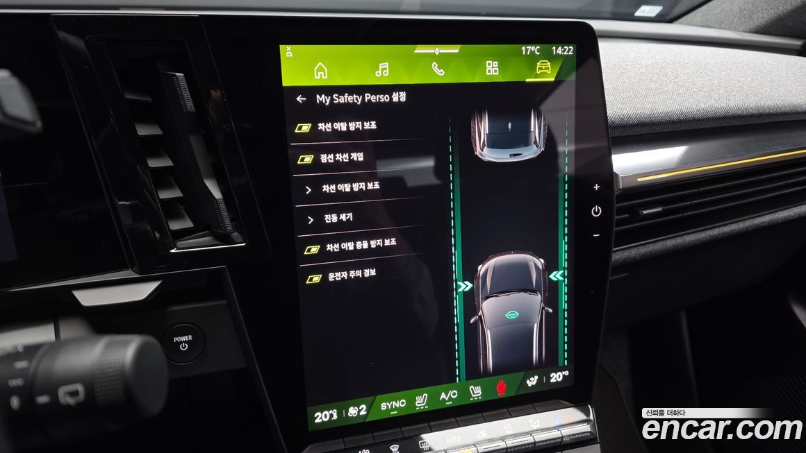 Renault-KoreaSamsung Scenic 2026