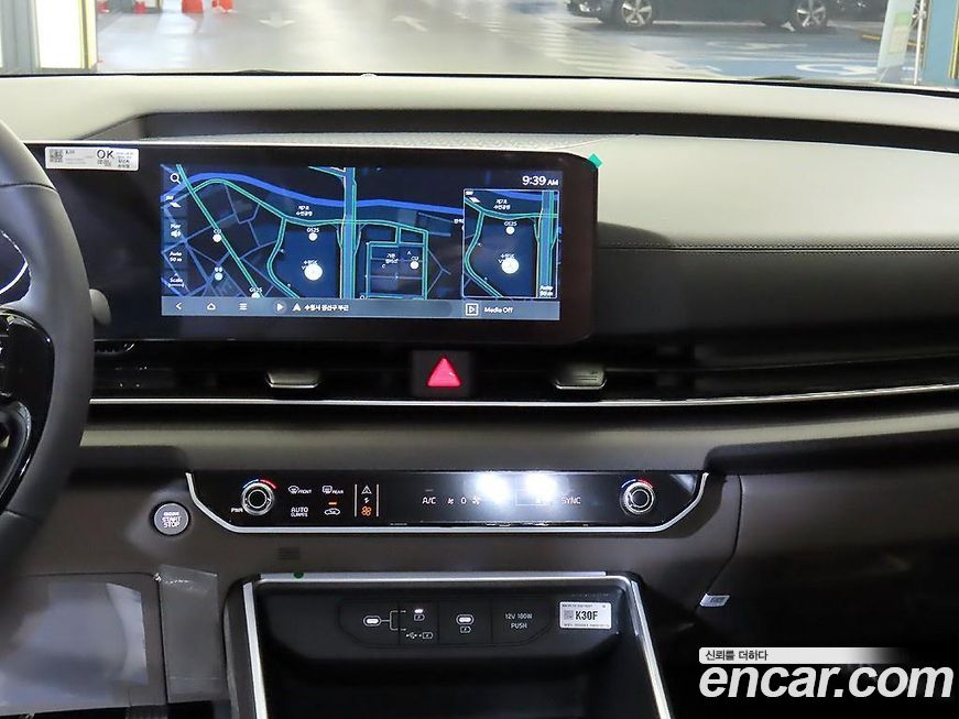 Kia Canival 2026