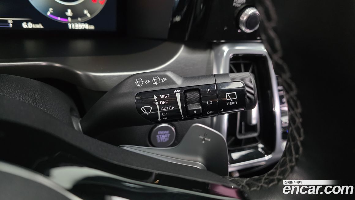 Kia Sorento 2023