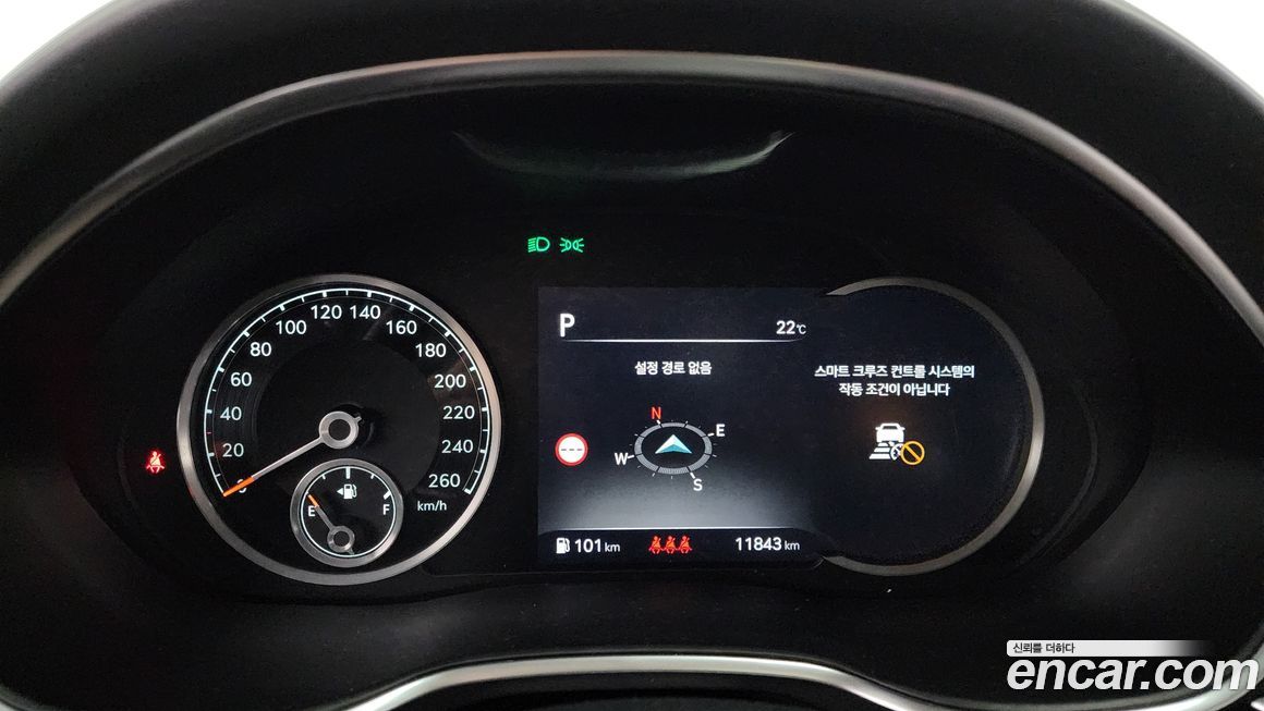 Genesis G80 2023