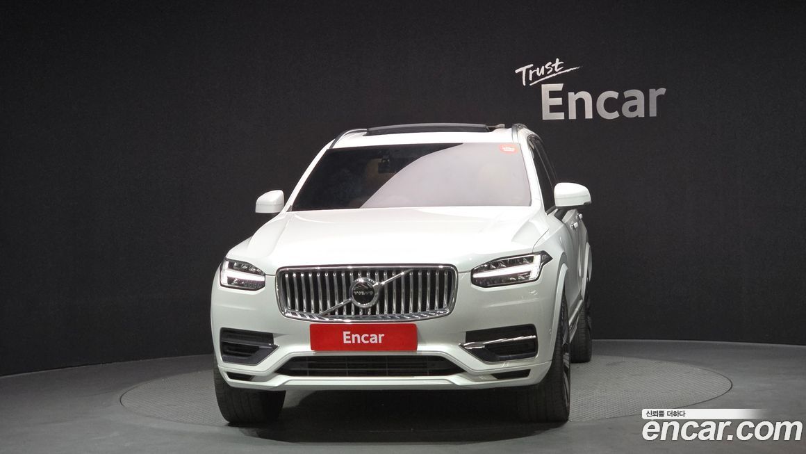 Volvo XC90 2022