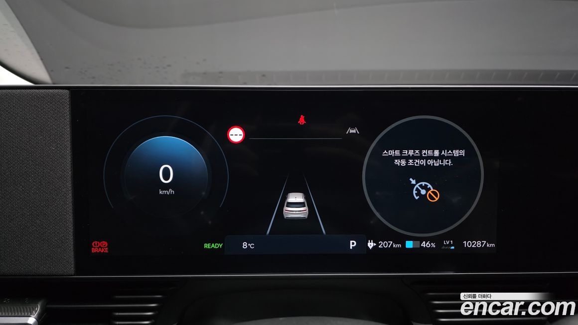 Hyundai Ioniq5 2025