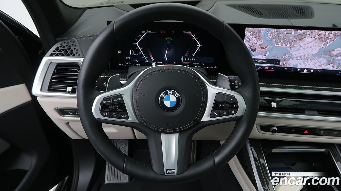 BMW X7 2025