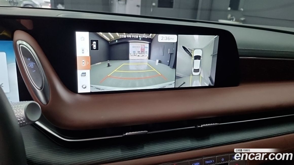Genesis G90 2023