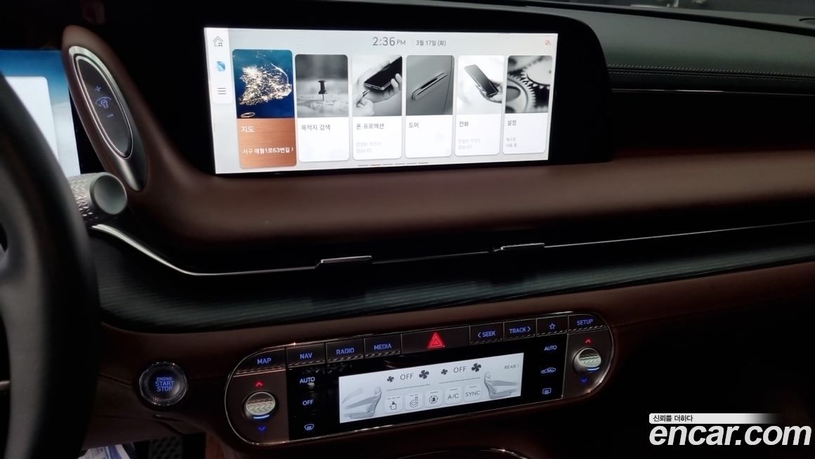 Genesis G90 2023