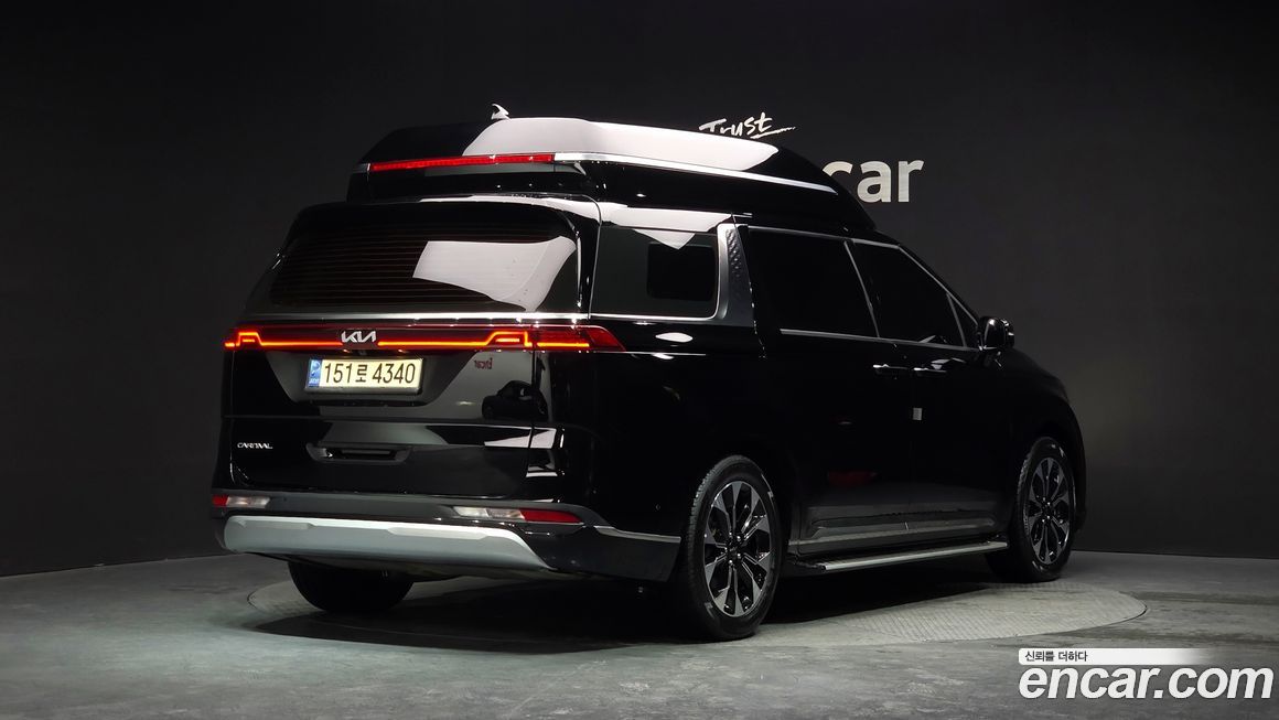 Kia Canival 2023