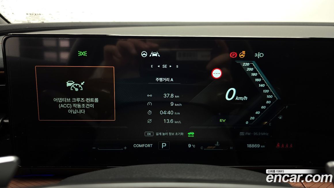 KG_Mobility_Ssangyong Torres 2026