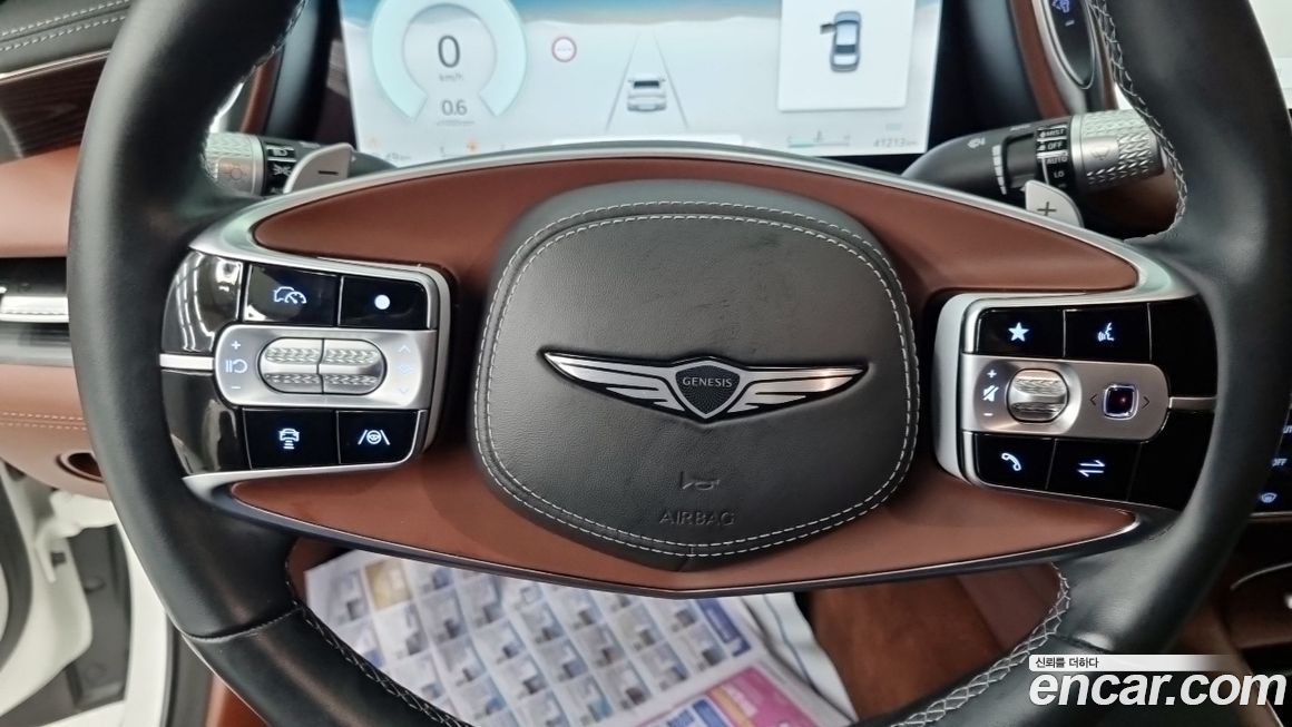 Genesis G90 2023