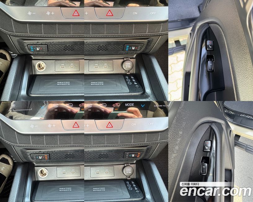 KG_Mobility_Ssangyong Rexton 2024