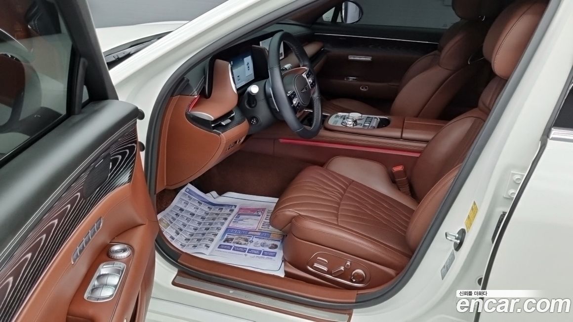 Genesis G90 2023
