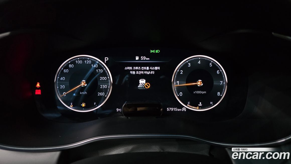 Genesis G70 2021