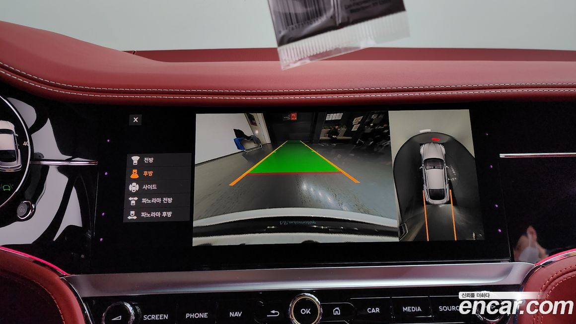 Bentley Continental 2019