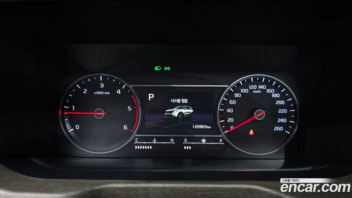 Kia Sorento 2022