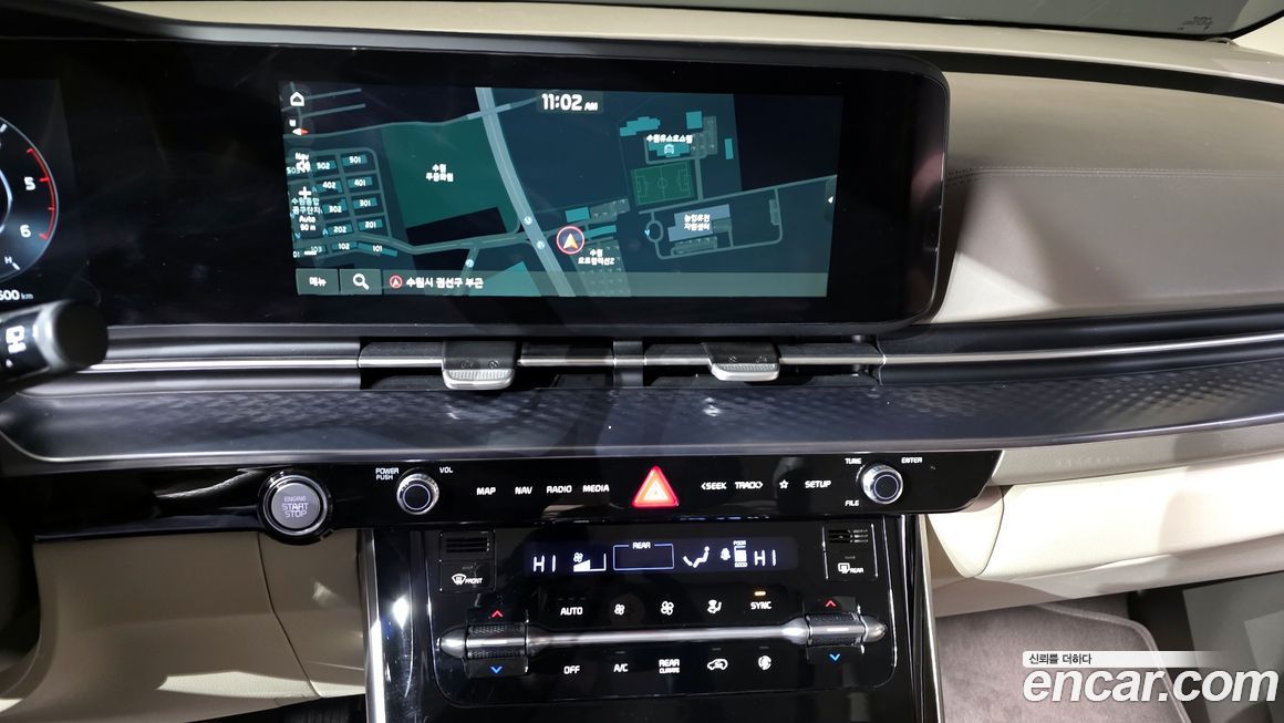 Kia Canival 2023