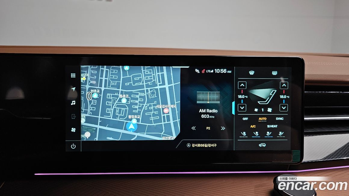 KG_Mobility_Ssangyong Musso 2026