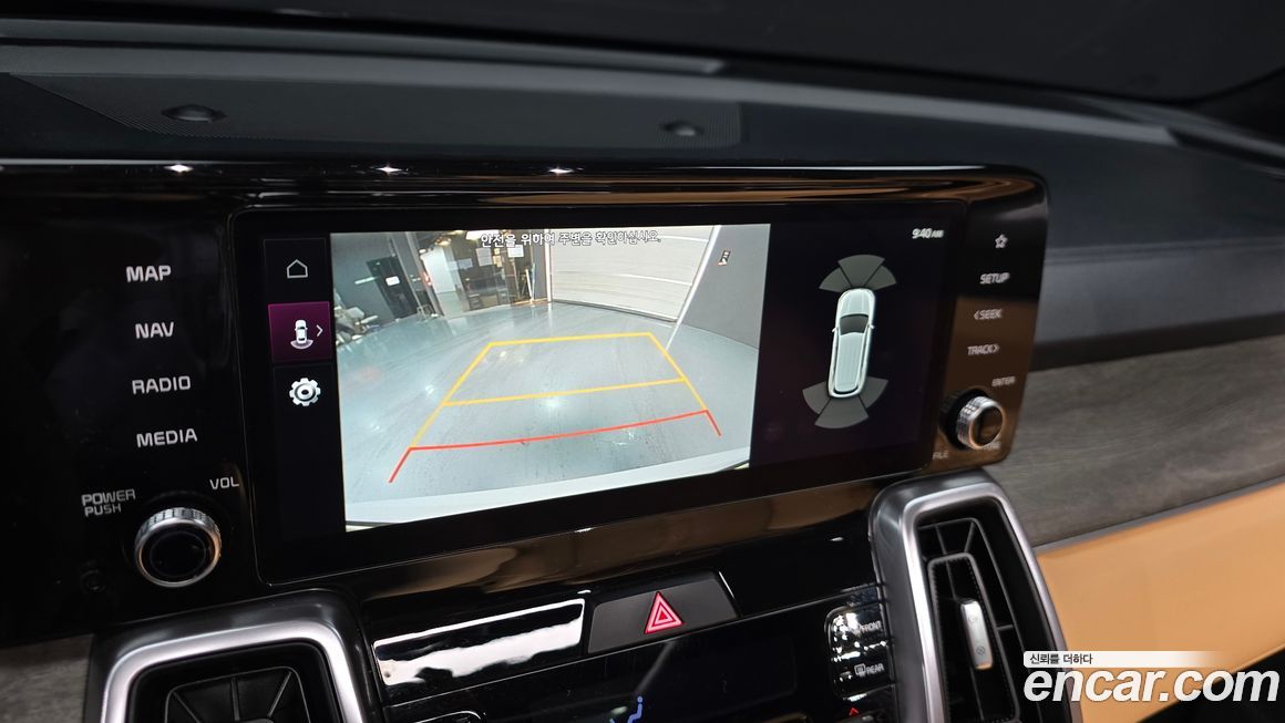 Kia Sorento 2022