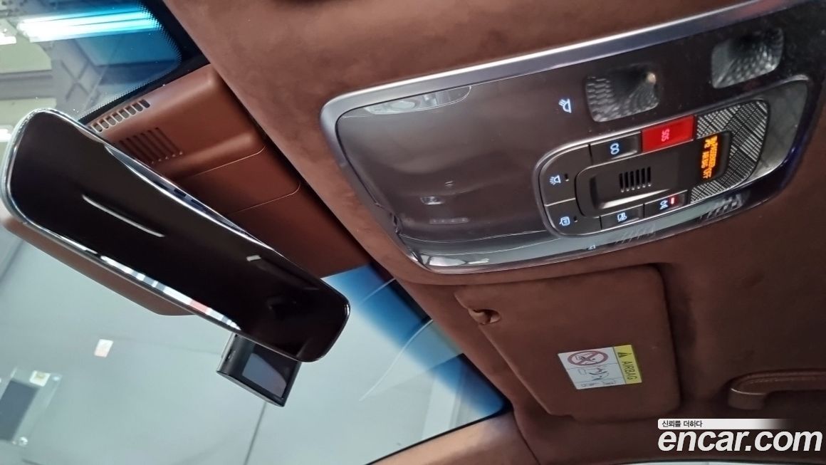Genesis G90 2023