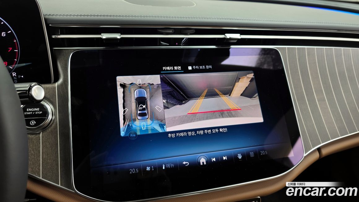 Mercedes-Benz E-Class 2026