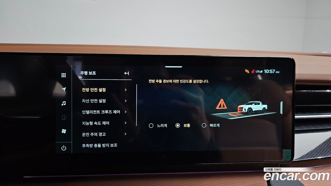 KG_Mobility_Ssangyong Musso 2026