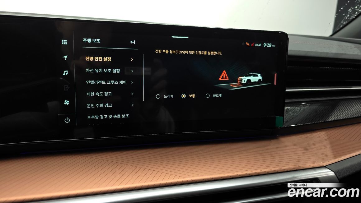 KG_Mobility_Ssangyong Torres 2026