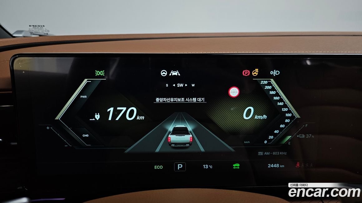 KG_Mobility_Ssangyong Musso 2026