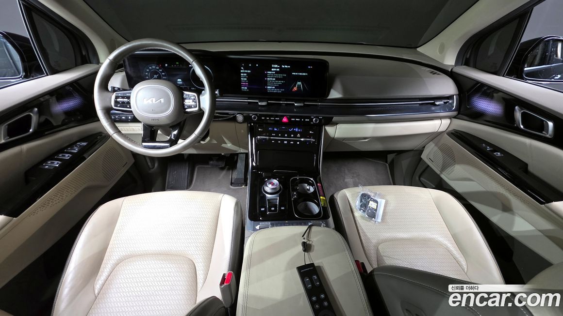 Kia Canival 2023