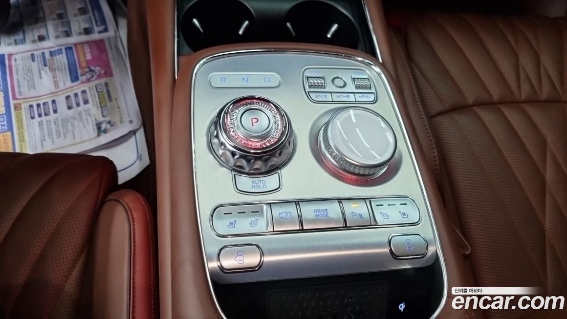 Genesis G90 2023