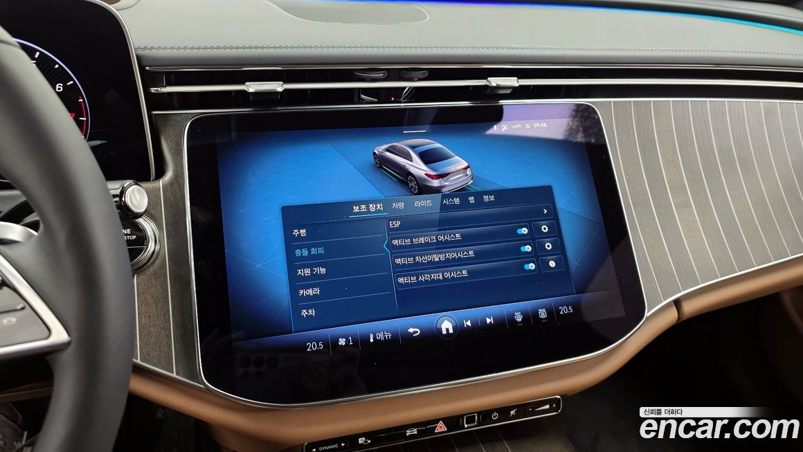 Mercedes-Benz E-Class 2026