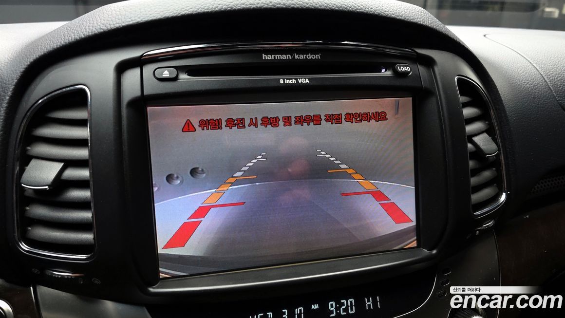 KG_Mobility_Ssangyong Chairman 2012