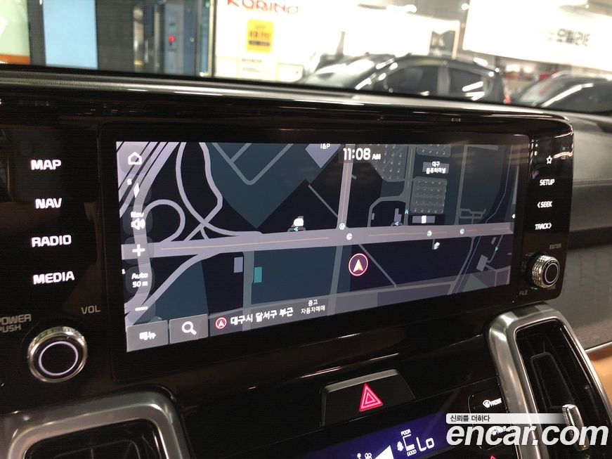 Kia Sorento 2023