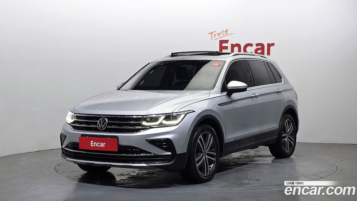 Volkswagen Tiguan 2023