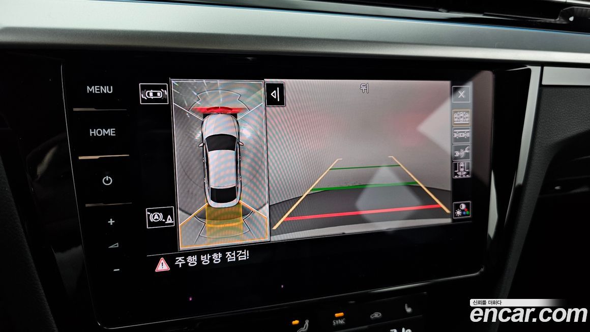 Volkswagen Arteon 2022