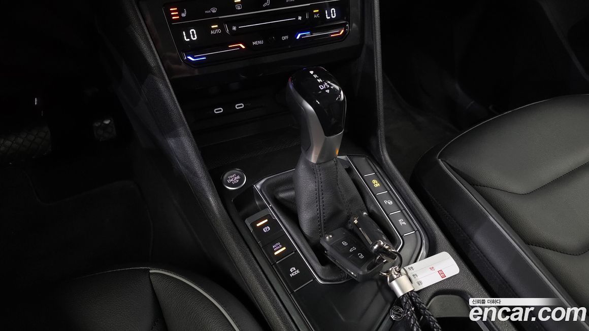 Volkswagen Tiguan 2023