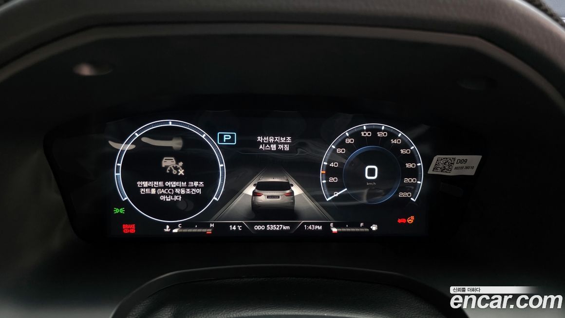 KG_Mobility_Ssangyong Rexton 2023