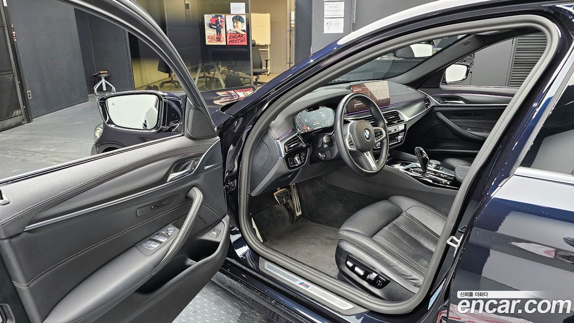 BMW 5-Series 2023