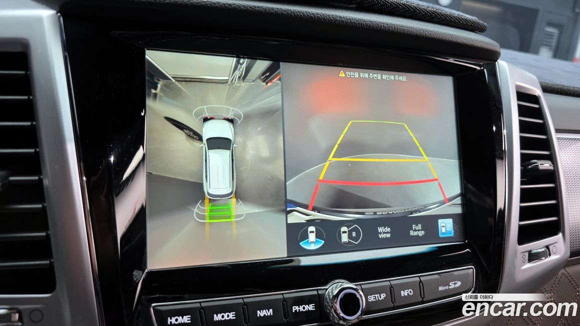 KG_Mobility_Ssangyong Rexton 2023