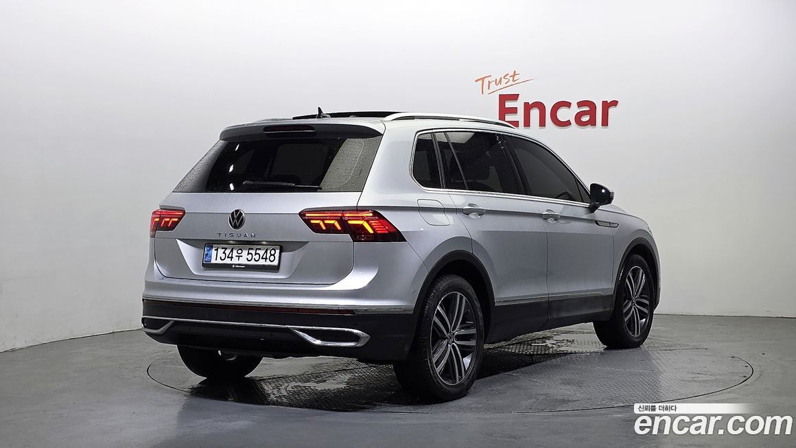 Volkswagen Tiguan 2023